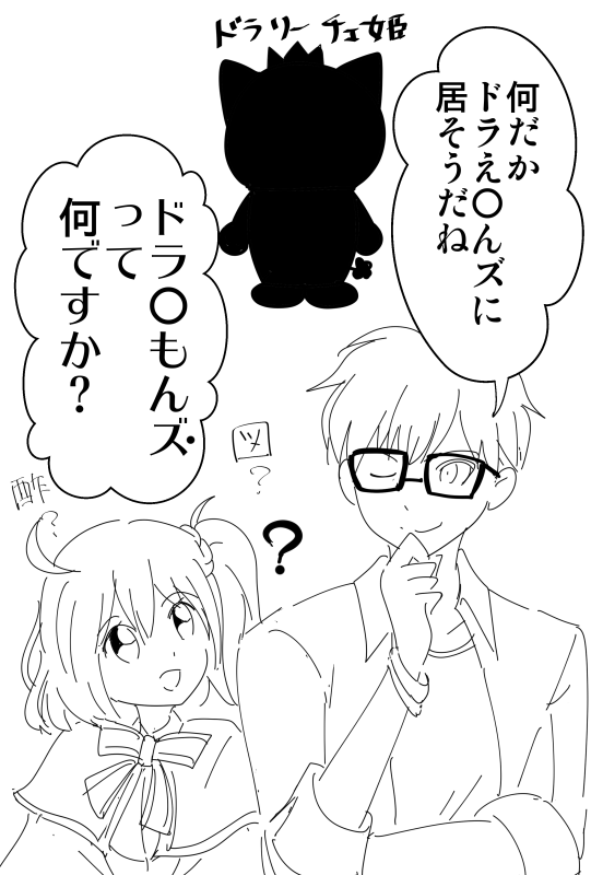 @tototake 墓穴を掘りに行くエミヤお兄さん… 