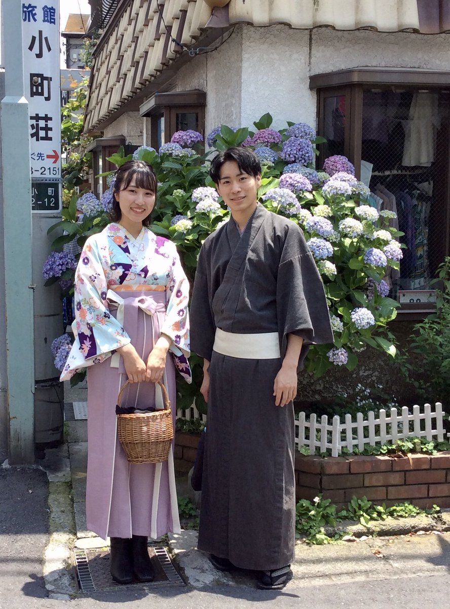 ট ইট র 鎌倉 着物レンタル 花のん ご利用有り難うございました 袴スタイル 鎌倉紫陽花散策と言う事ですね 綺麗なお写真たくさん撮ってくーださい 鎌倉着物レンタル 鎌倉夏着物 鎌倉浴衣 鎌倉紫陽花 鎌倉デート