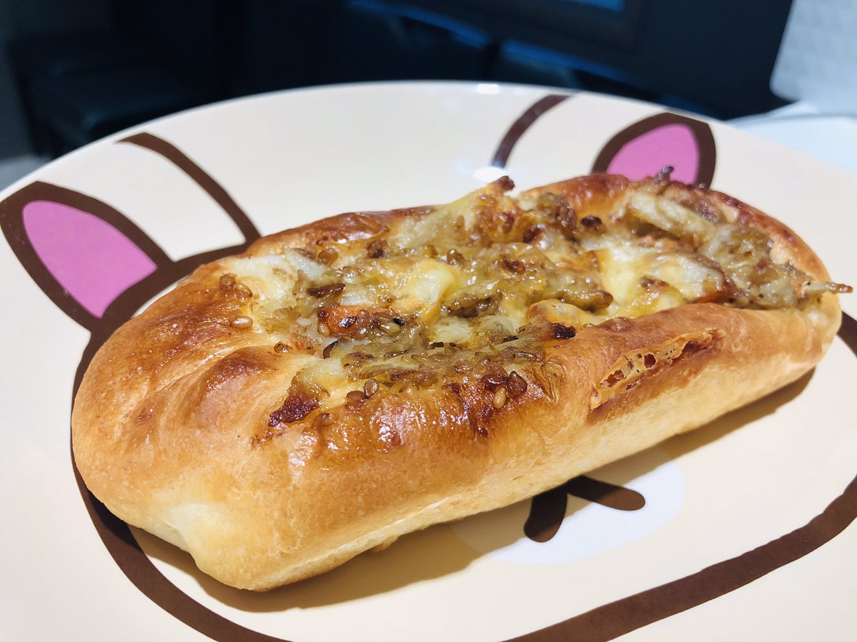 ヘアーサロン川村 日本橋 على تويتر 今日のお昼は 八丁堀にあるサトヤベーカリーのきんぴらごぼうのパン 理容 日本橋 茅場町 東京駅 八重洲 釣り 床屋 カット 釣り 中央区 パン パン屋 八丁堀 ベーカリー