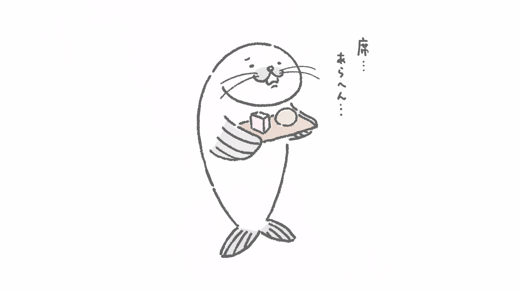 ごはんおにぎりごはん Rice Riceball Rice 席あらへん アザラシ アザラシイラスト 動物 イラスト 一日一絵 イラスト イラスト好きな人と繋がりたい ゆるいイラスト 絵描きさんと繋がりたい T Co Jyjrumgfeu Twitter