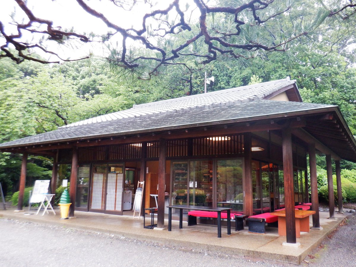 新宿御苑 サービス施設 Sg Service Kyo Twitter 新宿御苑 サービス施設 Sg Service Kyo Twitter