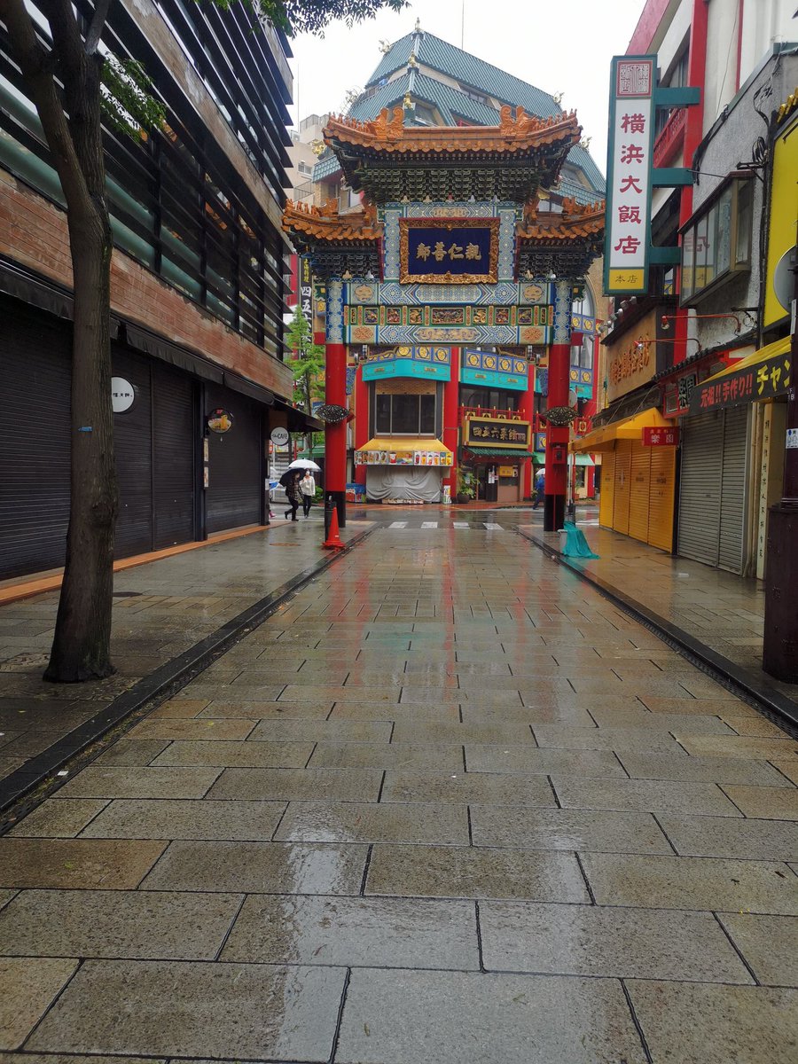 山下町の天気 Hashtag V Twitter 山下町の天気 Hashtag V Twitter
