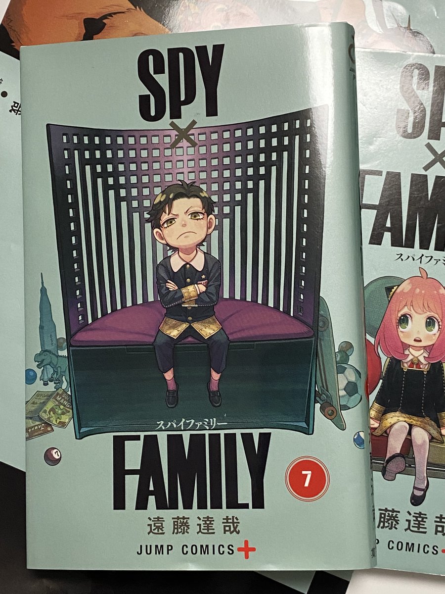 遠藤達哉 Spy Family 第７巻 本日発売です よろしければお手に取ってみてください 雨の中書店さんに向かわれる方は足元お気をつけくださいませ 遠藤