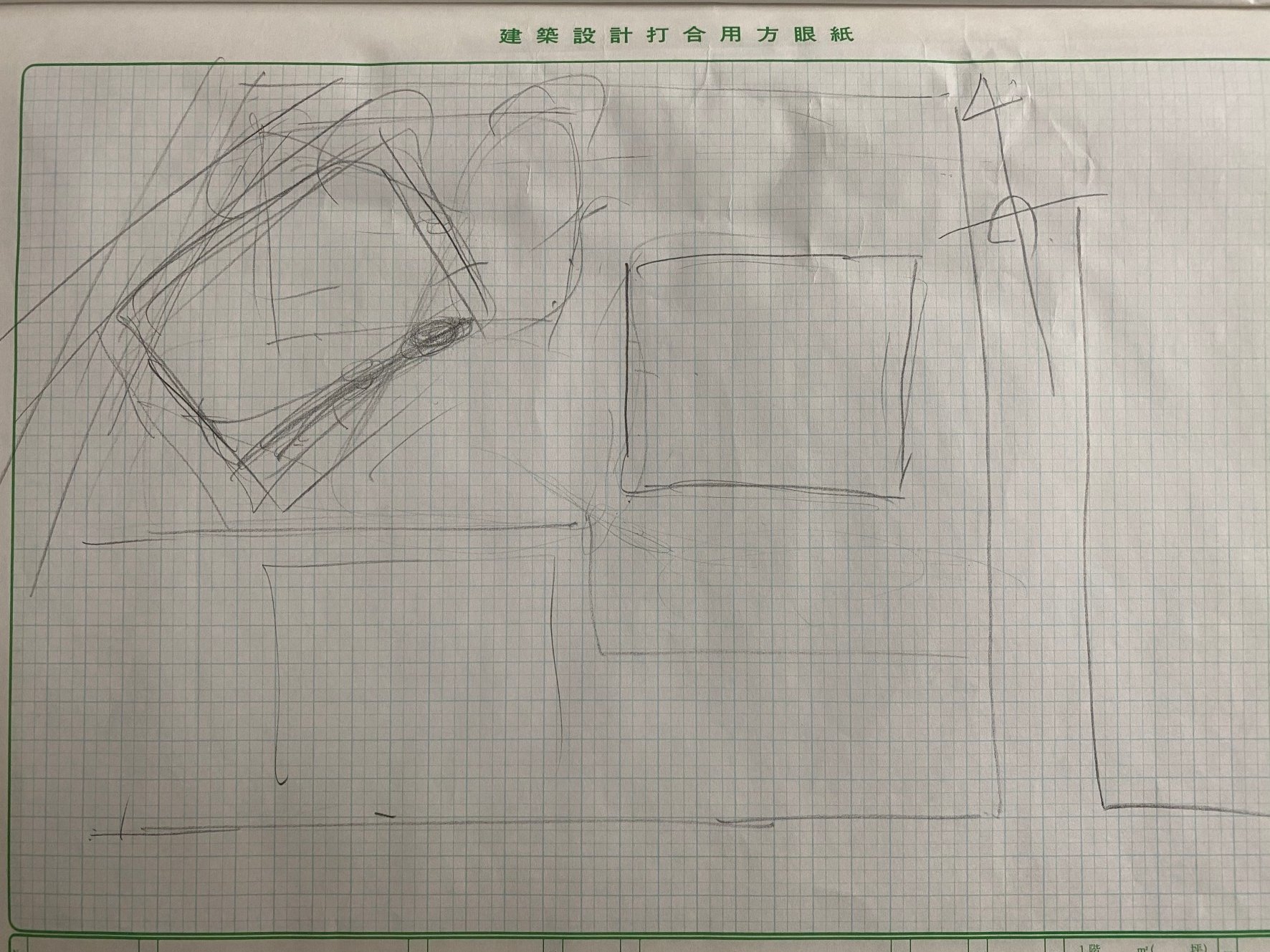 株 香瑛住研 Koueicurio Twitter