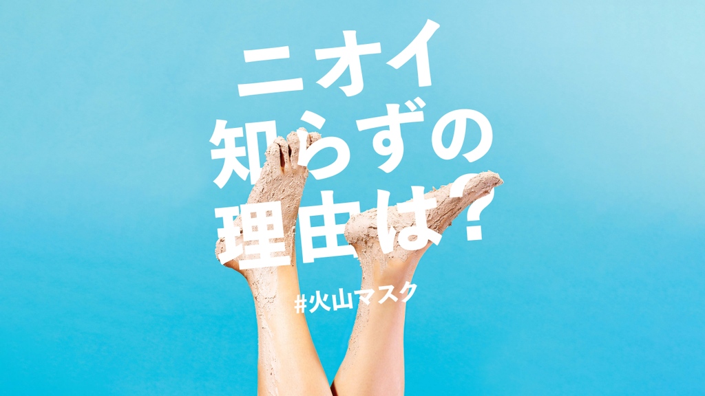 ラッシュ 神戸三宮店 Lushkobe Twitter