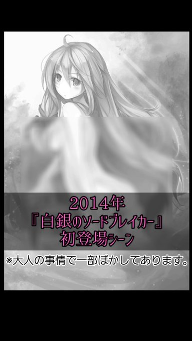 松山剛 6 10新刊 ジークフリーデ さん の最近のツイート 1 Whotwi グラフィカルtwitter分析 松山剛 6 10新刊 ジークフリーデ さん の最近のツイート 1 Whotwi グラフィカルtwitter分析