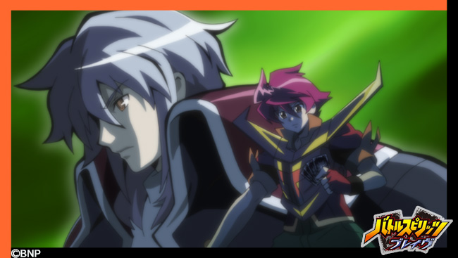 バトルスピリッツミラージュ アニメ公式 S Tweet 期間限定無料配信 バトルスピリッツ ブレイヴ 本日21 00 27話 ライジング アポロドラゴン対メテオヴルム 28話 倒せ ブレイヴキラー 冥王神獣インフェルド ハデス 配信url バトルの中で語