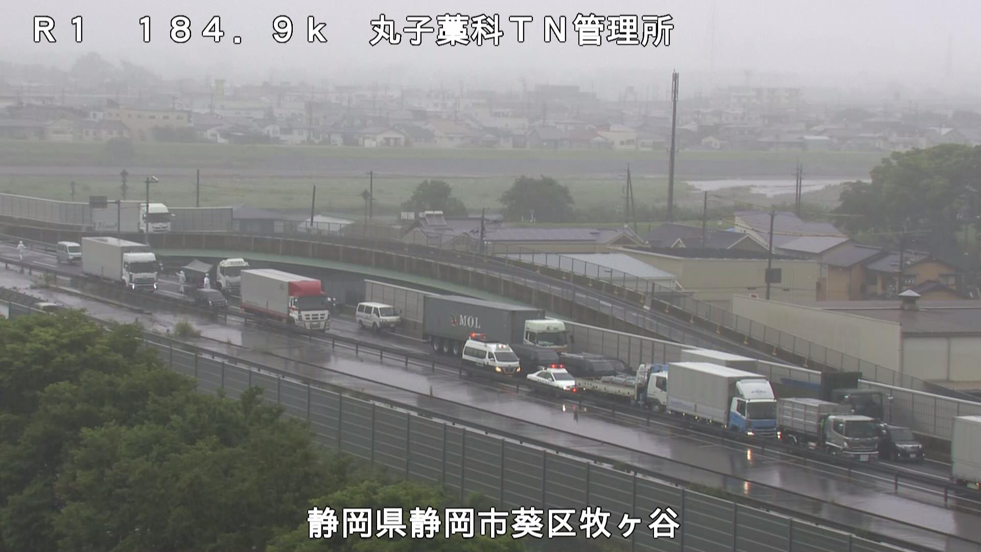 国土交通省 静岡国道事務所 通行止め情報 6月4日 金曜日 12時00分現在 国道1号静清bp 下り線 静岡市葵区牧ヶ谷 丸子藁科トンネル内 で事故のため 羽鳥icから丸子icの間が通行止となっています 付近を通行の際には 現地の案内に従ってください