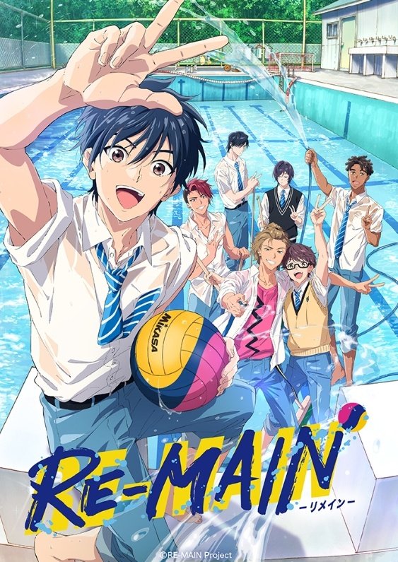 Enhypen Charts S Tweet The Original Song Forget Me Not From Japan S Debut Single Album Border 儚い Has Been Selected As The Opening Theme Song For The Anime Re Main Enhypen 엔하이픈