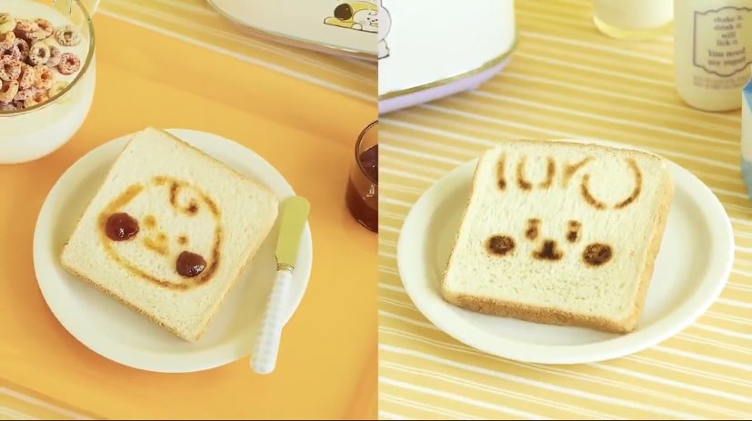 BT21 ベビートースター baby toaster 【公式通販】