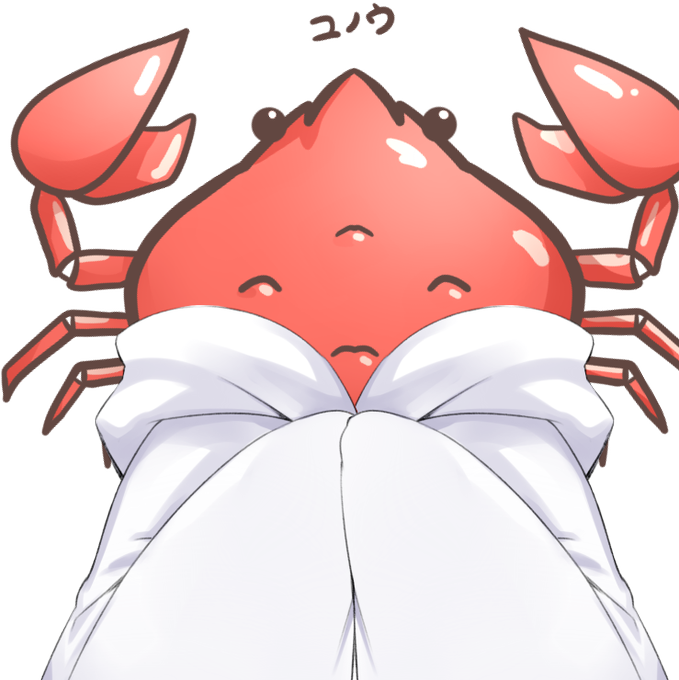 怪人になったのtwitterイラスト検索結果