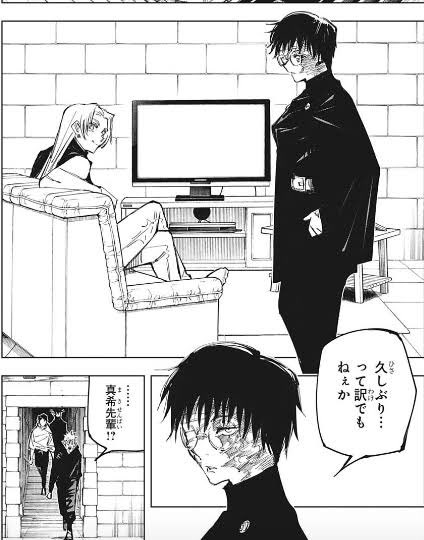 李 Ne Piece 占いツクール Sumomo Tomitaka さんのマンガ一覧 いいね順 4ページ ツイコミ 仮 李 Ne Piece 占いツクール Sumomo Tomitaka さんのマンガ一覧 いいね順 4ページ ツイコミ 仮