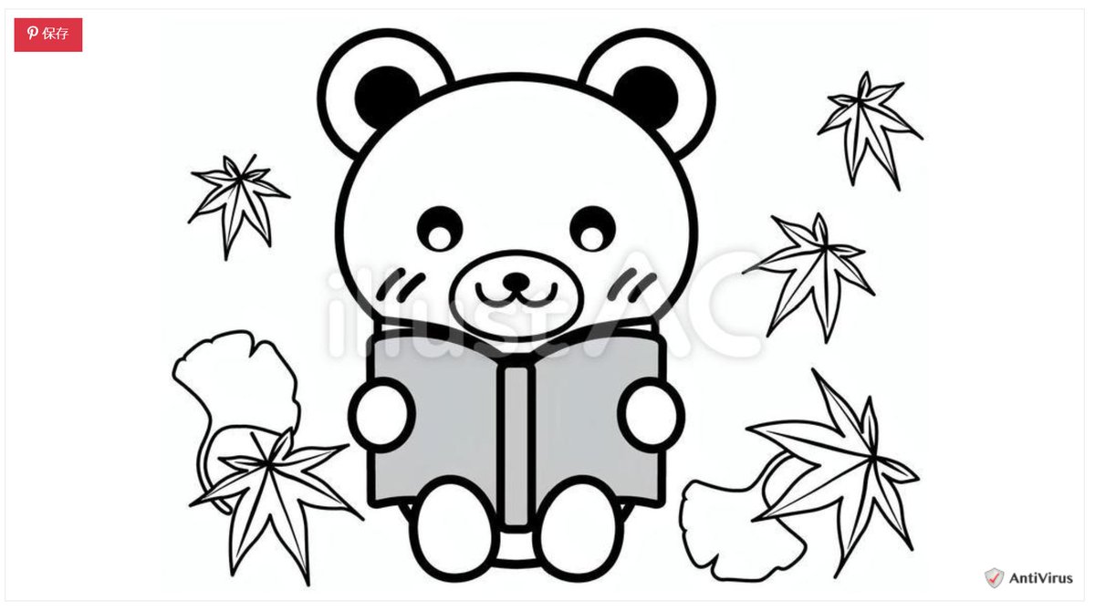 あきまる イラストレーター デザイナー Akimaruonelaiki Twitter あきまる イラストレーター デザイナー Akimaruonelaiki Twitter