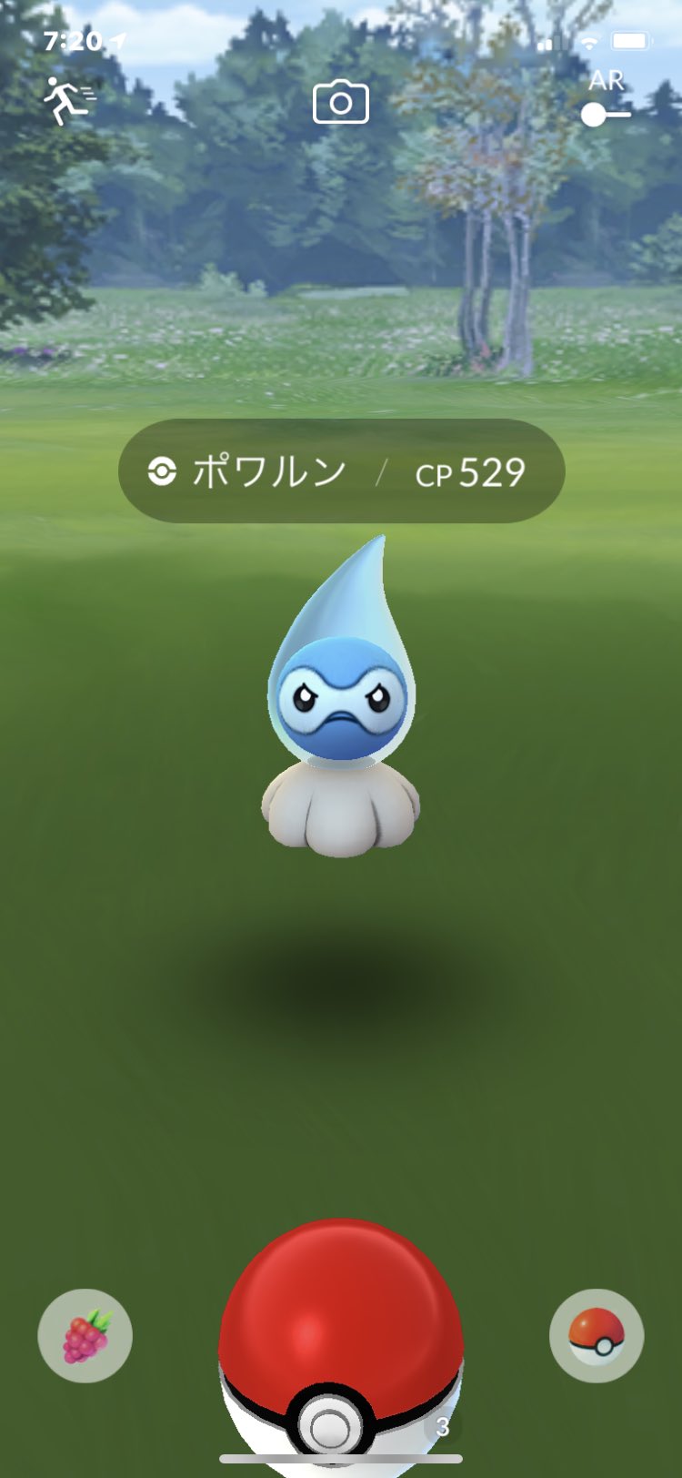 Hide ポケモンgo静岡 Zapper2525 お疲れ様です ちょこちょこ見ますねレディアン 自分だと赤レンジャーですかね 世代がバレちゃいますね ポワルン色違い欲しいですよね 可能性あると思いますよ が色違い出るから Twitter
