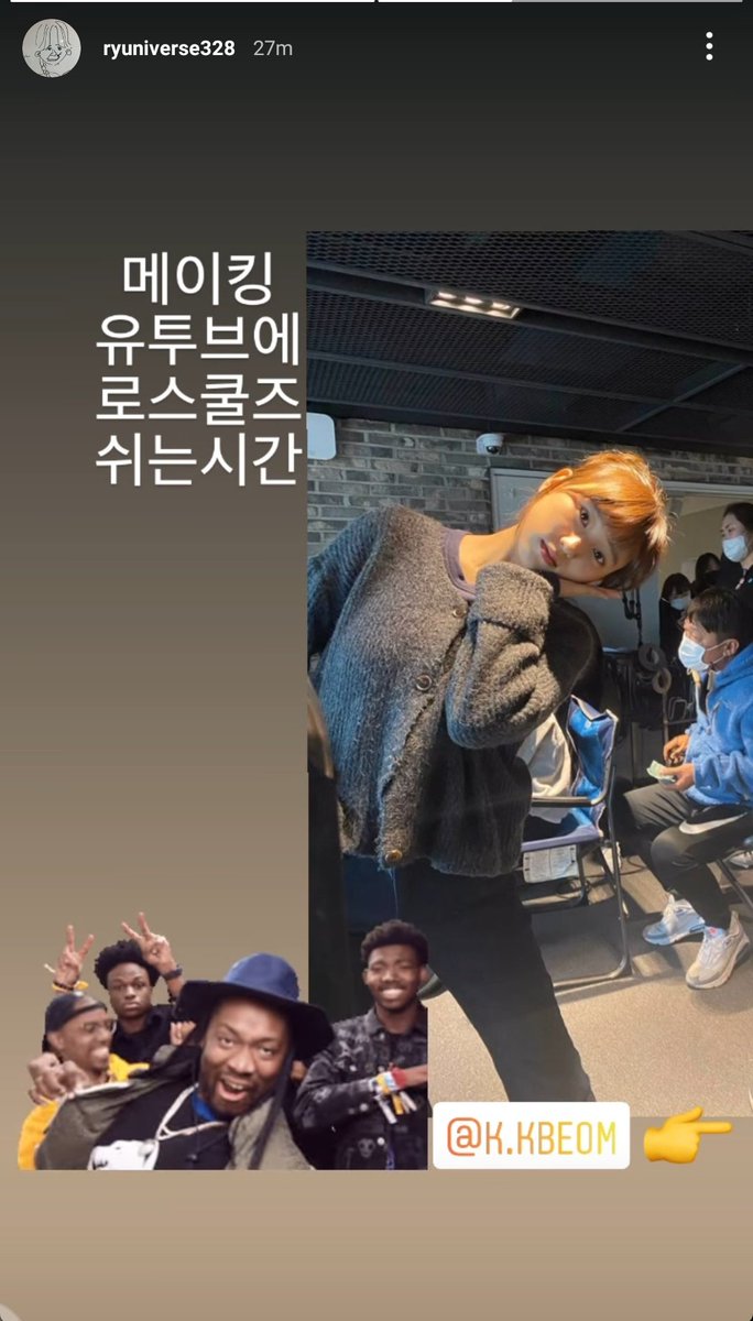 iconickdramas's tweet photo. Matchy matchy instagram stories of Hyeyoung and Kim Bum 🙈💛 https://t.co/Ur8i0ByuMW