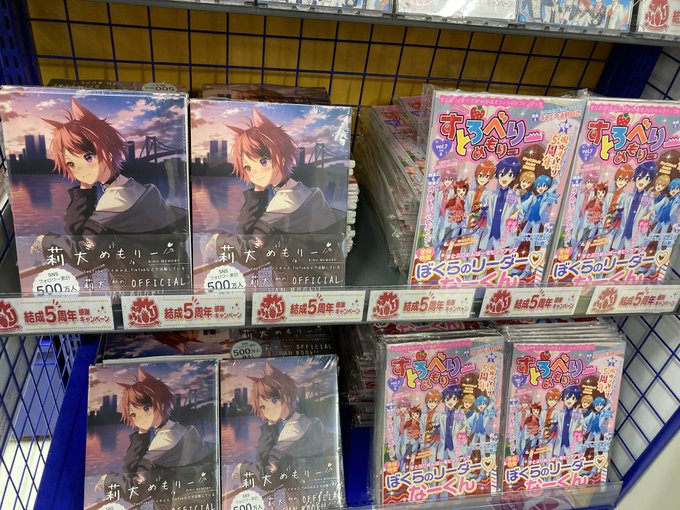 アニメイト三宮 長期アルバイト募集中 一緒に働きませんか S Recent Tweets 11 Whotwi Graphical Twitter Analysis アニメイト三宮 長期アルバイト募集中 一緒に働きませんか S Recent Tweets 11 Whotwi Graphical Twitter Analysis