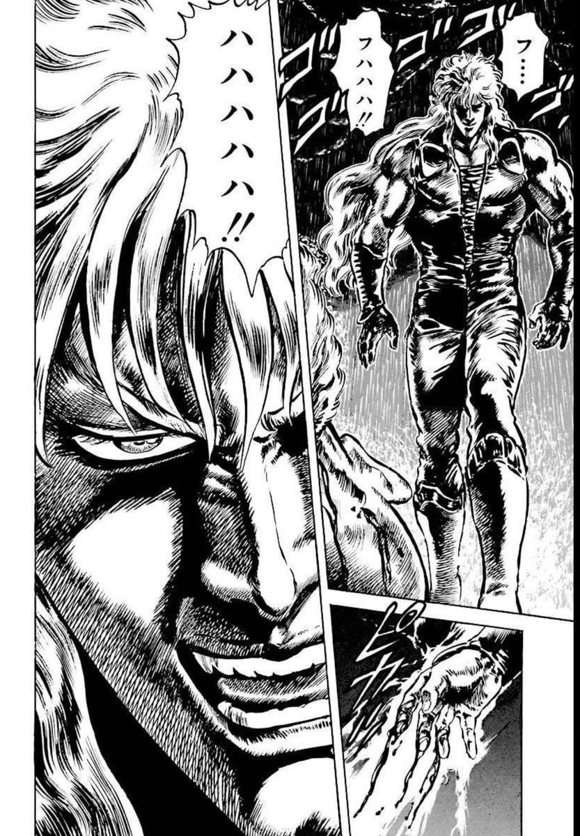 ハーン兄弟が見たいだけで 北斗の拳17巻を今買っちゃったじゃん ウヒョ助 塚脇永久の漫画