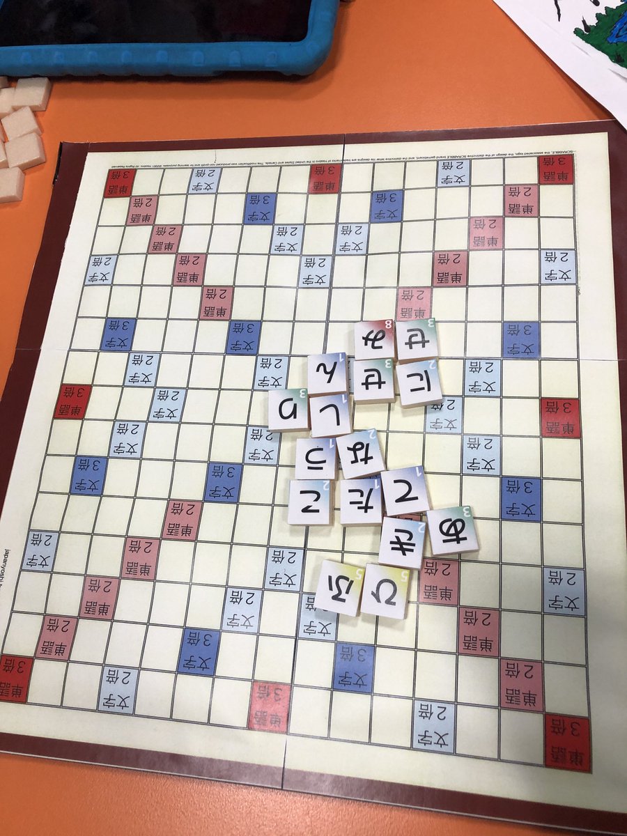 Naoko Machidori tweet media