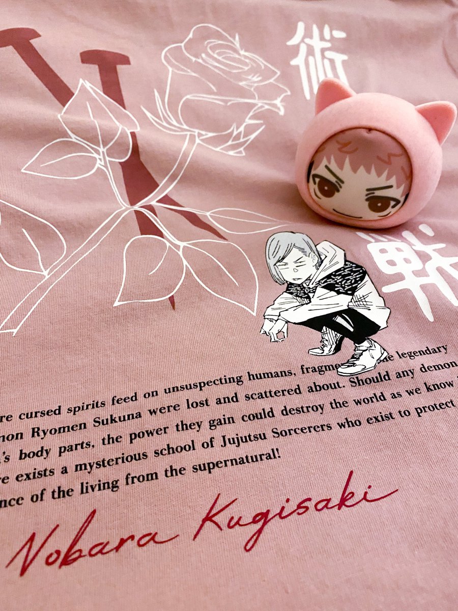 soukatsu_'s tweet photo. also picked up my JJK shirts at UNIQLO today ✨ the shirts are so soft https://t.co/ICgYws2cDg