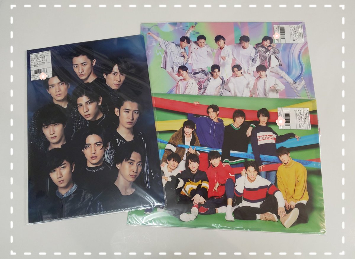 ジャニランド名古屋店18時まで🌧️ 只今1階レジ横にSnow Manのクリア