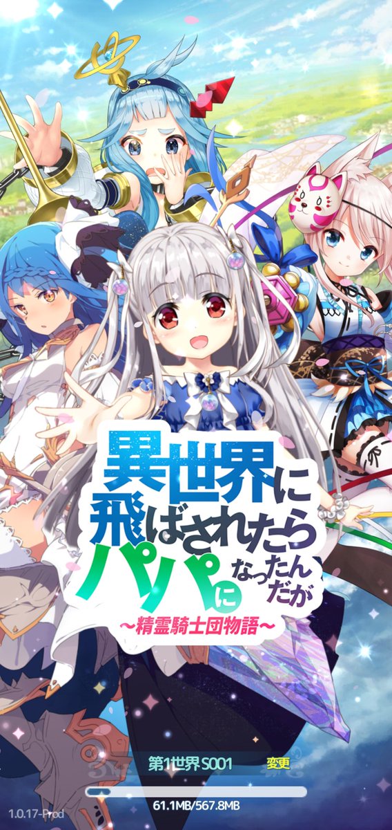 Twoucan マニャ子 画集発売中 Manyak Twoucan マニャ子 画集発売中 Manyak