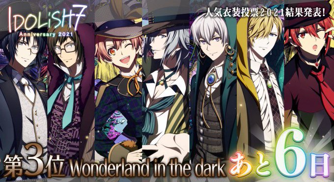 E3Al9AEVIAEtOcp?format=jpg&name=small