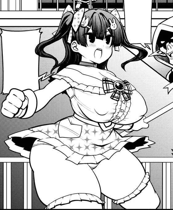 進捗 