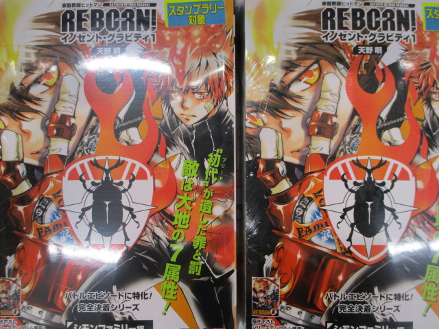 アニメイト和歌山 スタッフさん募集中 書籍入荷情報 Spy Family 7巻 怪獣8号 3巻 檻ノ中のソリスト 1 2巻 ジャンププラス コミックス待望の最新刊 本日発売日ワカーーッ アニメイト特典 は先着にて封入中 是非getして欲しいワカ ッ