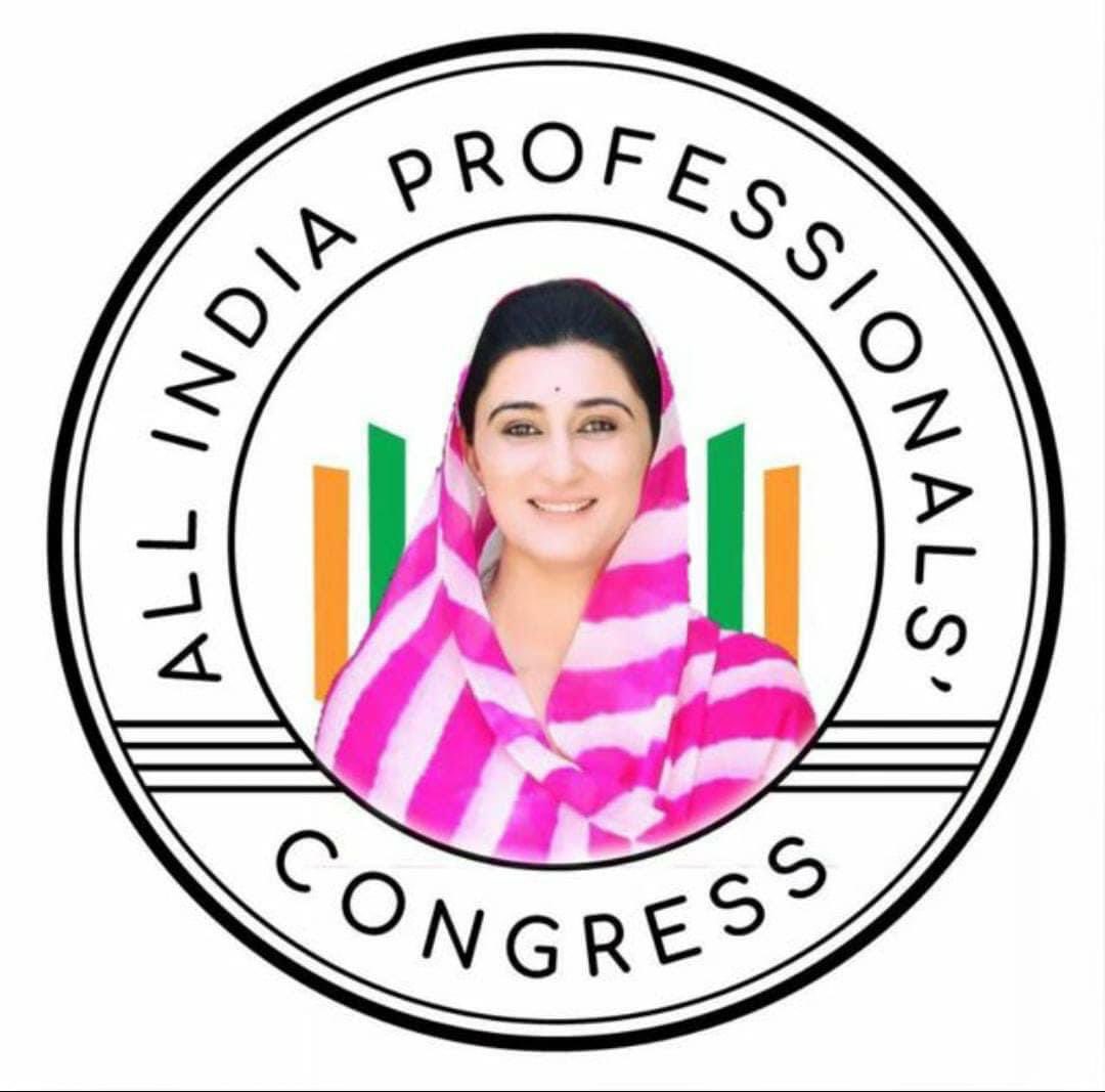 Join the All India professionals Congress - Rajasthan ! ProfCongress.com