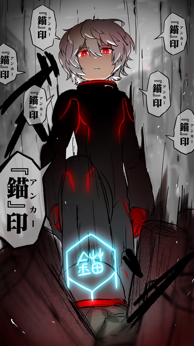 ★黒ウィズとワートリメインでイラストや漫画を投げるいきものだよ
★黒ウィズネタバレは次イベまで控えてるよ
★オリジナル黒猫氏(メガネ)がいるよ
★ワートリは本誌発売0時からネタバレしてるよ
★これまでのイラスト漫画まとめはpixivに置いているよ↓

https://t.co/knBHpu8sb7 