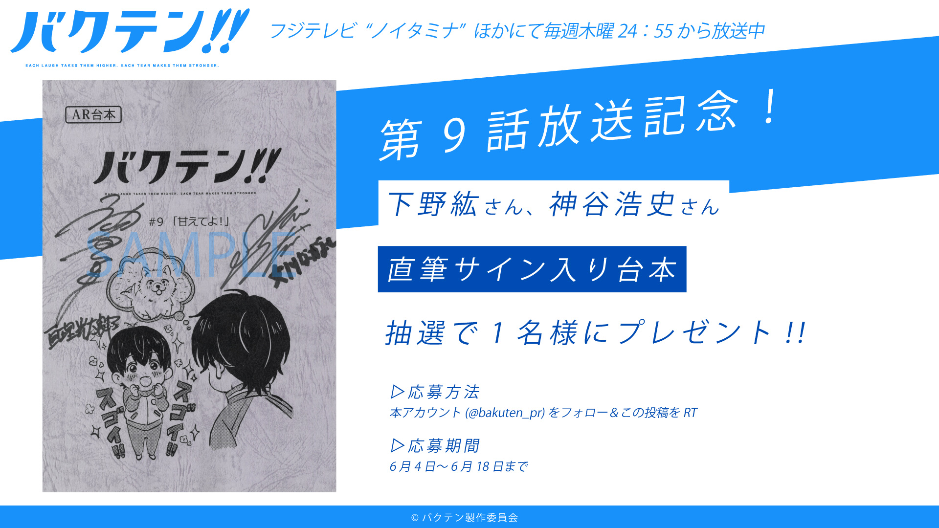 きょう 紘君一筋 激推し 深夜的發噗 吃了藥吃之後昏迷一整天 趁現在有點精神來搜集一下昨天的訊息 怨霊奥様 公式 コミックス第 巻21年1月12日発売 漫畫的怨靈嬌妻 似乎有新的收錄了 Oed78a Plurk きょう 紘君一筋 激推し 深夜的發噗 吃了藥吃之後昏迷一整天 趁現在有點精神來搜集一下昨天的訊息 怨霊奥様 公式 コミックス第 巻21年1月12日発売 漫畫的怨靈嬌妻 似乎有新的收錄了 Oed78a Plurk