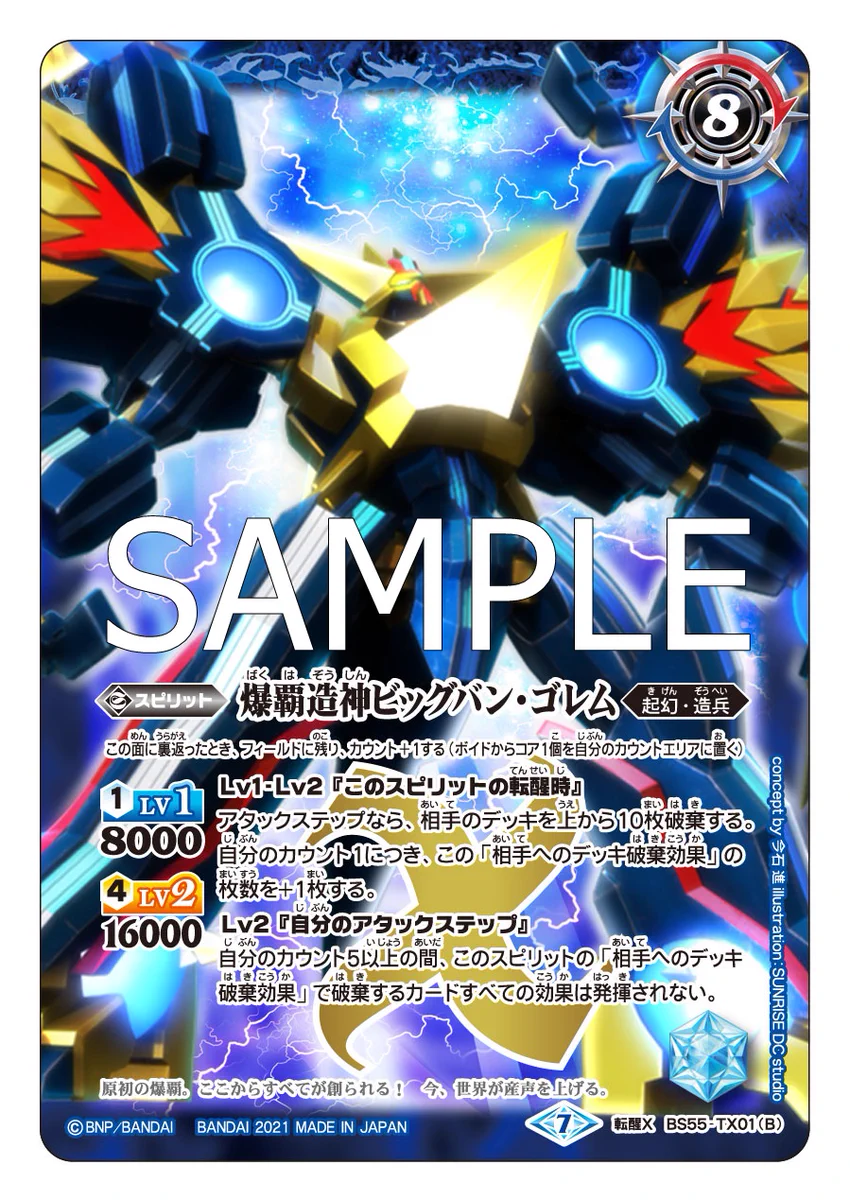 E3Ap085UYAMinyc?format=webp&