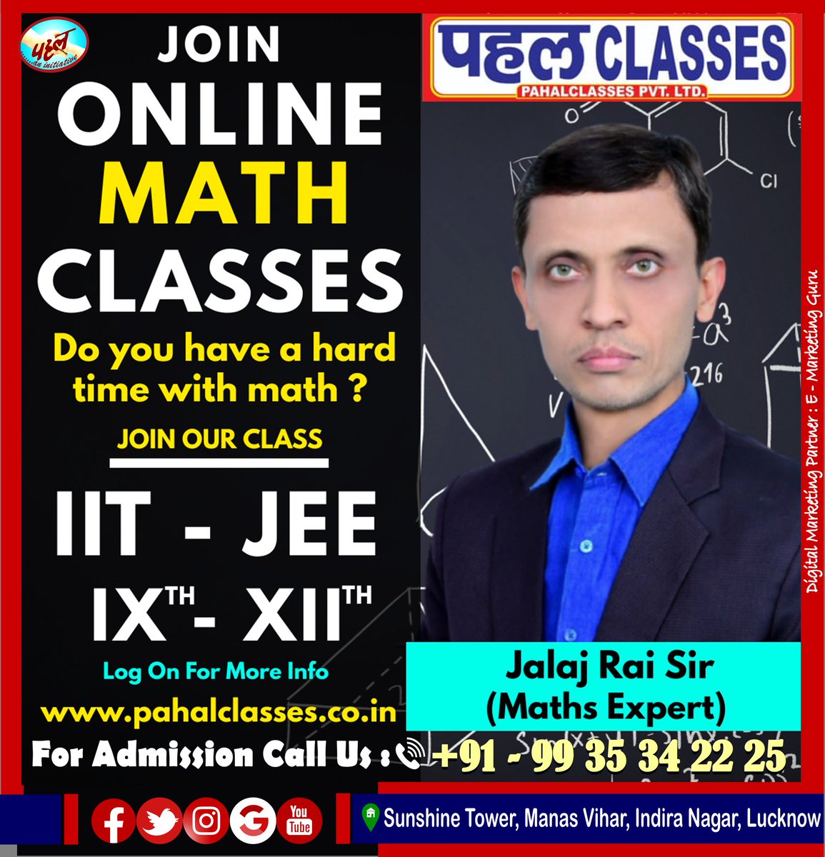 pahal_classes's tweet photo. Do you have a hard time with Math?
💥Join Today💥
Our Online 🔴
📝📐 #Math Classes 📏📈
By
#JalajRaiSir (Maths Expert)
For
#IITJEE & #IXth To #XIIth
For More Detail Call #पहल_classes
📲 9935 3422 25
Log On : https://t.co/0w50QfUCI2
Digital Marketing Partner
#EMarketingGuru https://t.co/6TNJhvpJMA