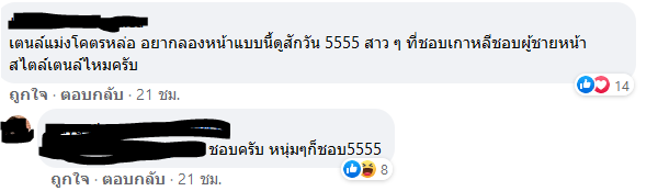 ベンス tweet media
