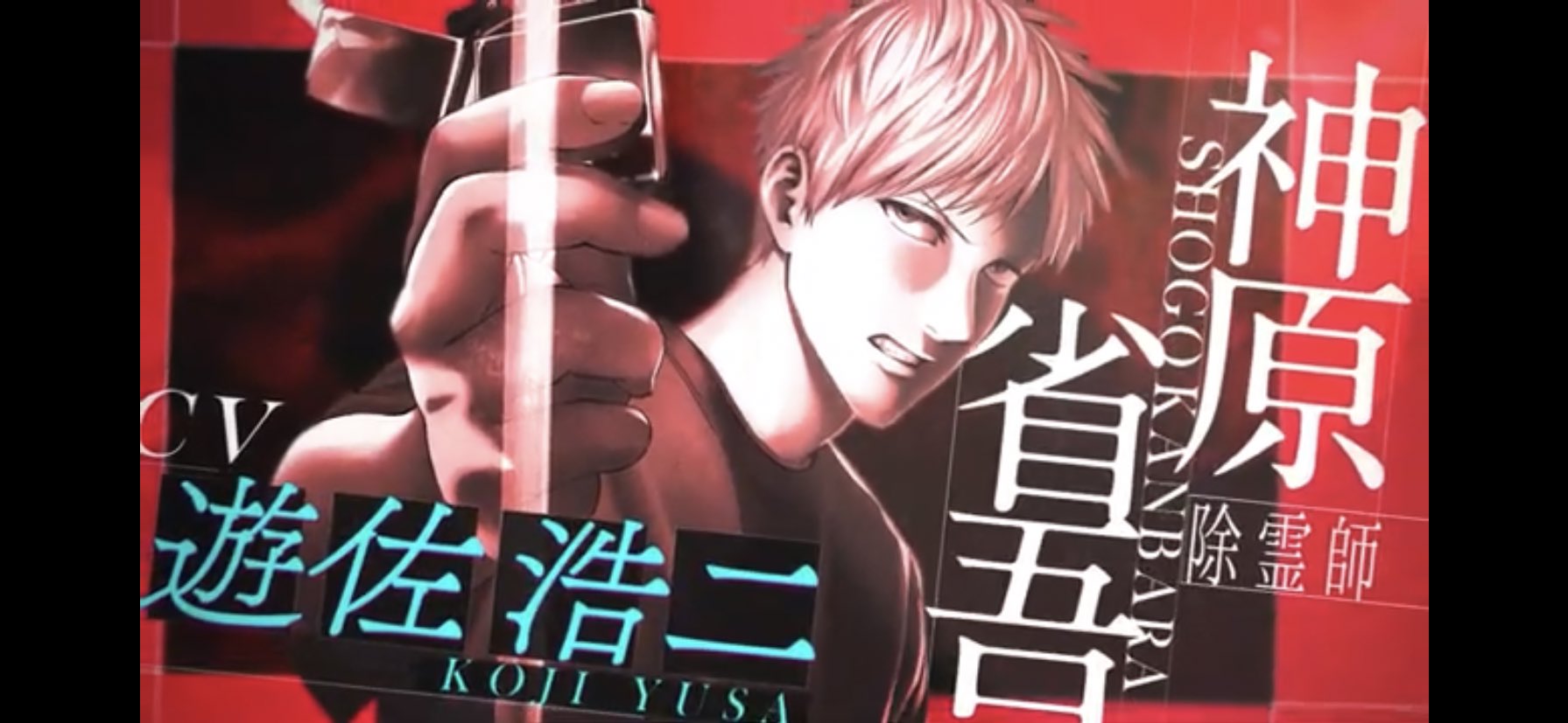 少年ジャンプ＋ on X: 