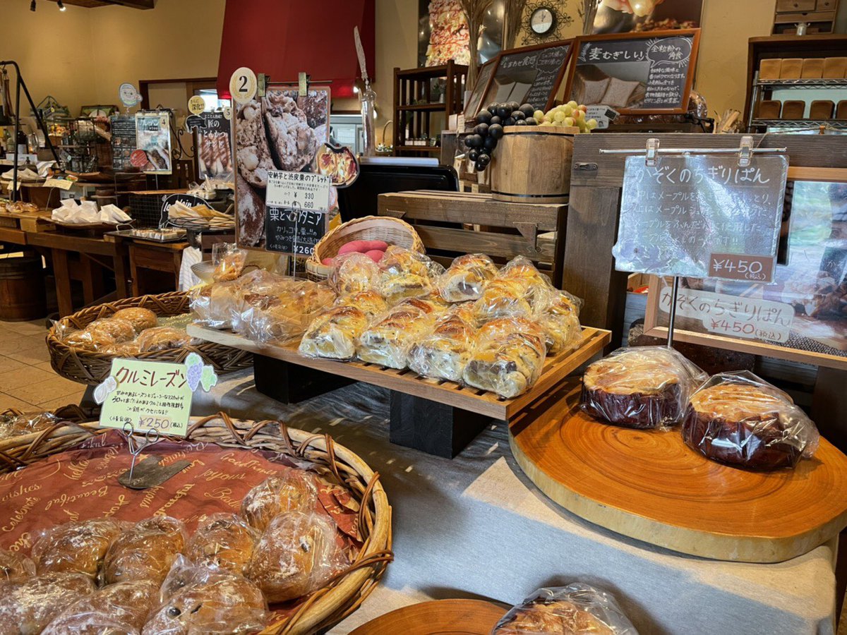 めんたいワイド 公式 S Tweet 本日のめんたいワイド イチめん 最新エンタメ情報 めんたい中継 国産小麦パン工房フルフル キタ級遺産 ｊｒ城野駅周辺 ウレトルクイズ 人気お取り寄せパン ケンミンなに派 好きな