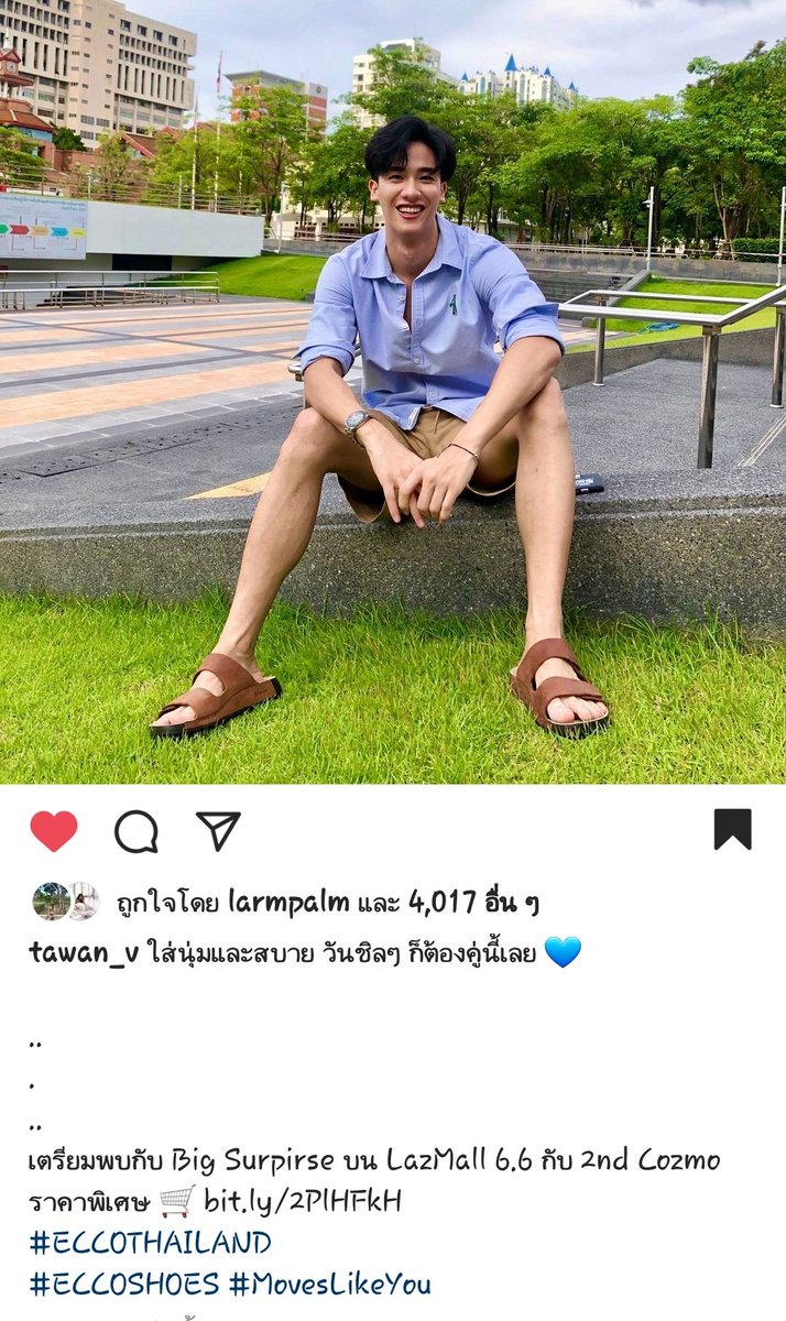All_Tay_tawan_V's tweet photo. ไม้แขวนดีใส่อะไรก็ดูดีนี้คือเรื่องจริง
#Tawan_V #ECOTHAILAND #ECOSHOES #MovesLike https://t.co/0yQ0e32a0X