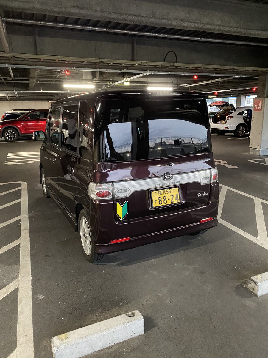 prius9009128's tweet photo. 売ります。
横浜からきになる人dmお願いします。 https://t.co/IecfQNfBeG