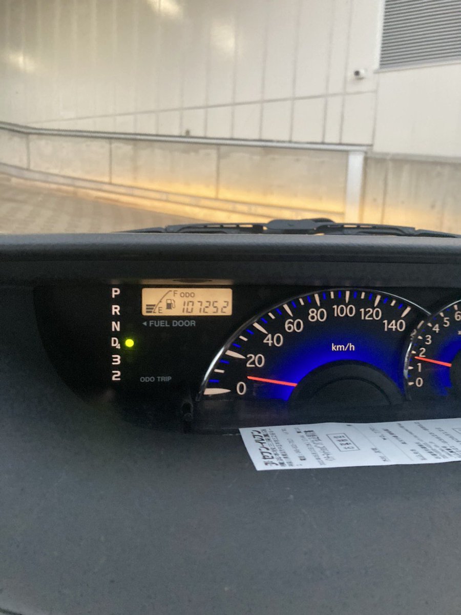 prius9009128's tweet photo. 売ります。
横浜からきになる人dmお願いします。 https://t.co/IecfQNfBeG