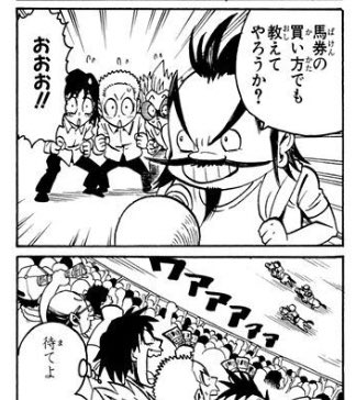 そ、相補性!!!!!!!! 