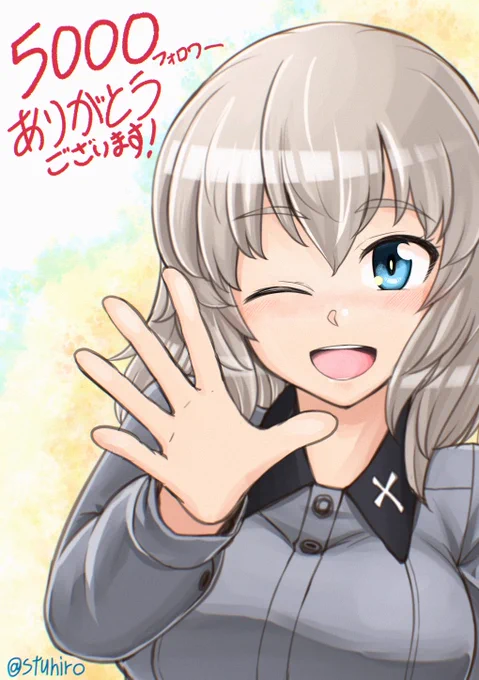 第三話以降表情が柔らかくなったエリカ♪ 