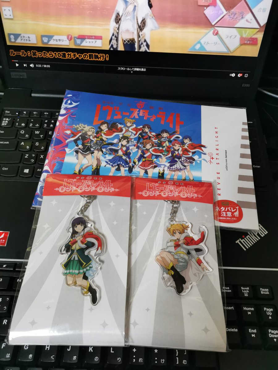 ネタバレ注意 劇場版 少女 歌劇 レヴュースタァライト感想 そしてどうぞ またのお越しをお待ちしてます ひだまりpはこう語った