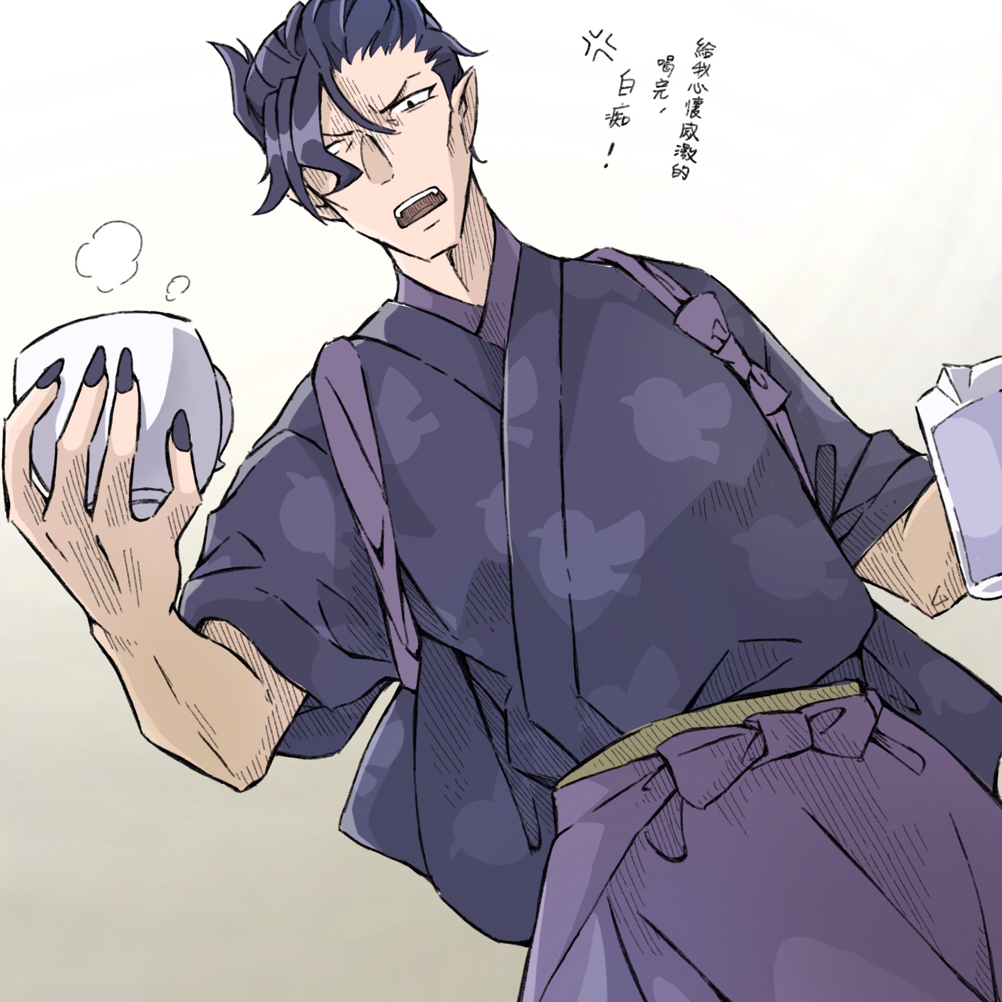 あいう　カルエゴ15個 カルエゴ先生 - Search / X