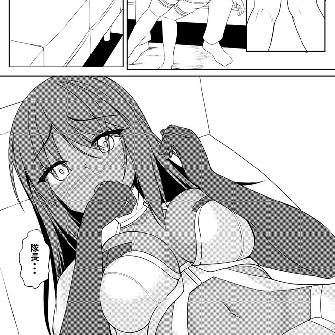 トーンチェック 