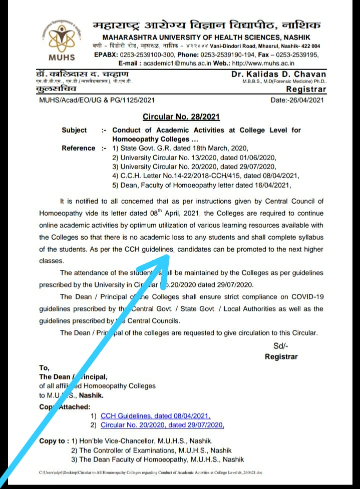 RishikeshShep's tweet photo. AS PER  CCH  THEY CAN PROMOTE THE STUDENTS 
@OfficeOfAVD @RRPSpeaks @DrAmolDeshmukh @rupesh_nathe @DrYashrajKatkar @FMSA_India https://t.co/vtSy8vcV0F
