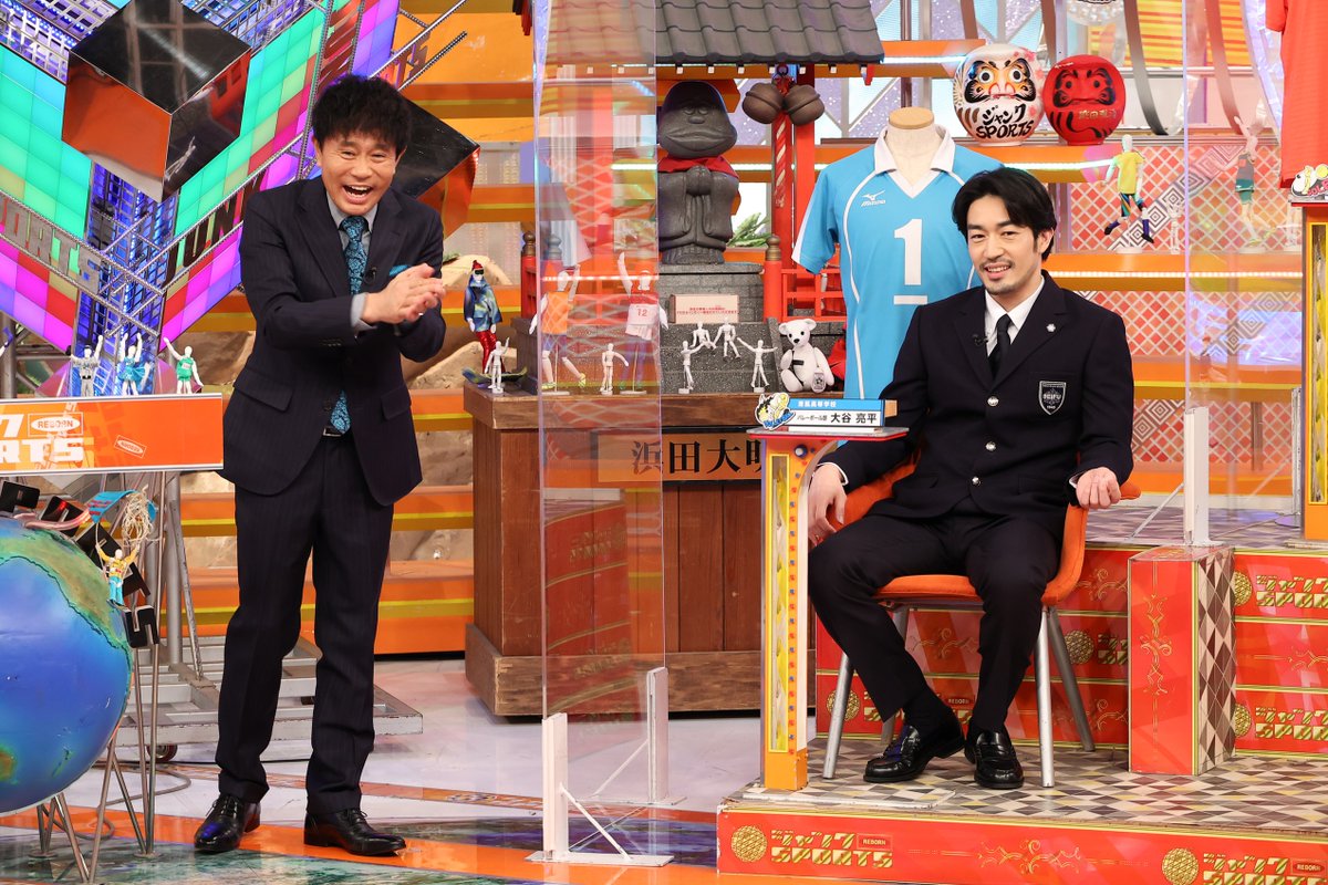 今夜7時 ジャンクsports スポーツ名門校スペシャル ゲストは 清風高校 大谷亮平 八王子実践高校 狩野舞子 静岡県立 21 06 06 福島テレビ Ftv 福テレ ツイッター情報 今夜7時 ジャンクsports スポーツ名門校スペシャル ゲストは 清風高校 大谷亮平 八王子実践高校 狩野舞子 静岡県立 21 06 06 福島テレビ Ftv 福テレ ツイッター情報