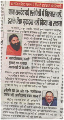 rakesh_bstpyp's tweet photo. Pz support
जो जो ट्रेंड में योगदान देंगे
 उन सब को मैं फॉलो करूंगा
और हर ट्वीट को रिट्वीट करूंगा चाहे जितने ट्वीट हो उन सबको मेरी आईडी से रिट्वीट किया जाएगा
#न्यूट्रिला_नेचुरल_न्यूट्रिशन https://t.co/mtfFp658tx