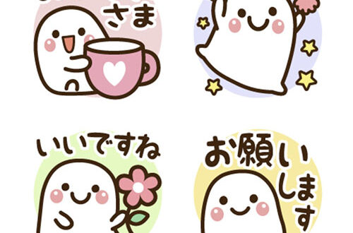 Lineスタンプ宣伝部長 Line Intr Twitter