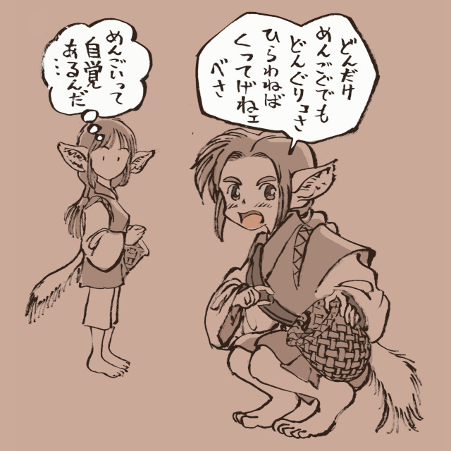 @studio_carmine 去り際にシオミねーちゃん詰めを投げつけて逃げる(ぉぃ 