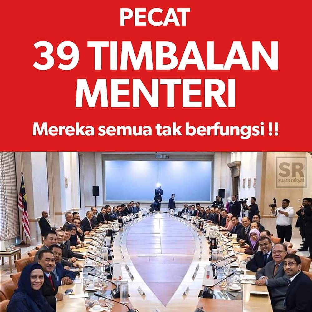 HarianBecok's tweet photo. Siapa setuju?

Kredit: Suara Rakyat https://t.co/A4u6JPm6VB